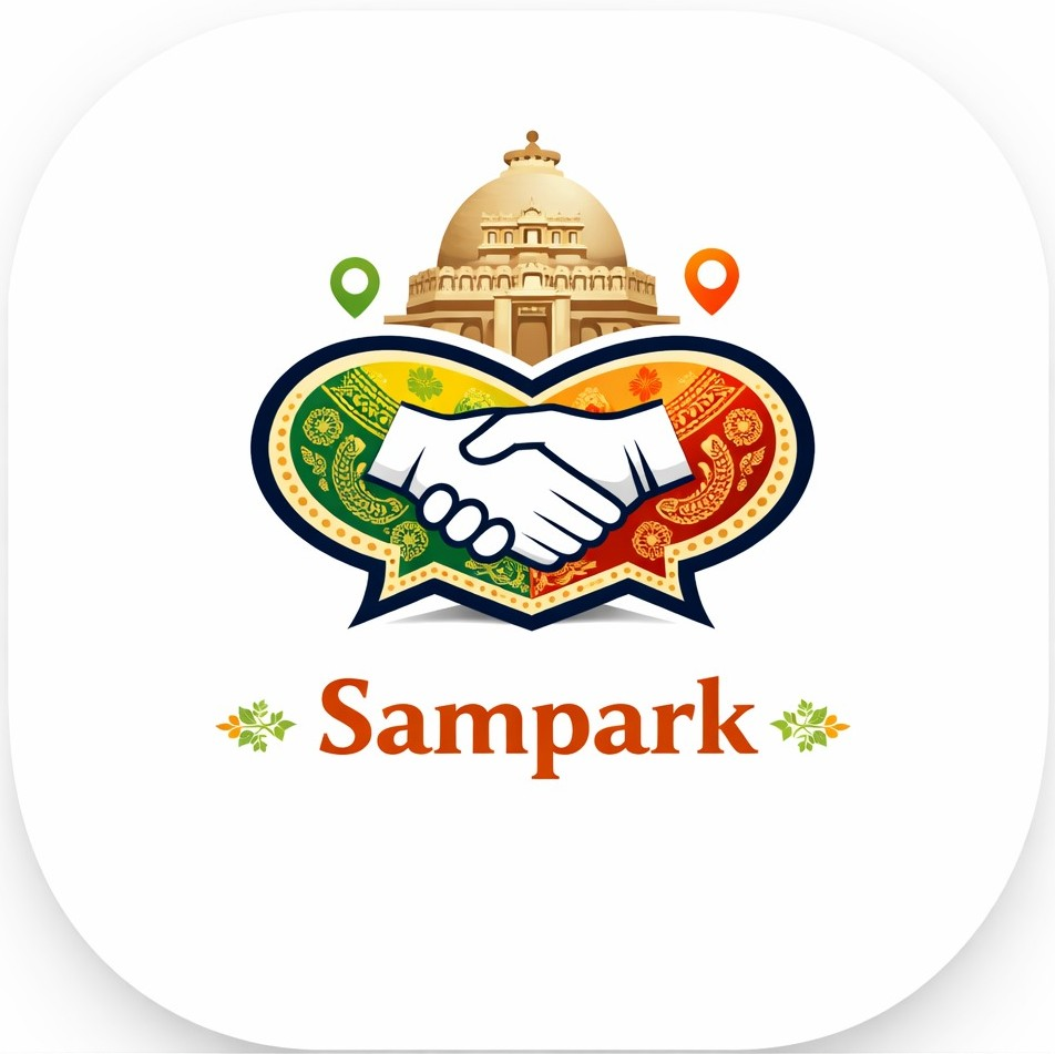 Sampark